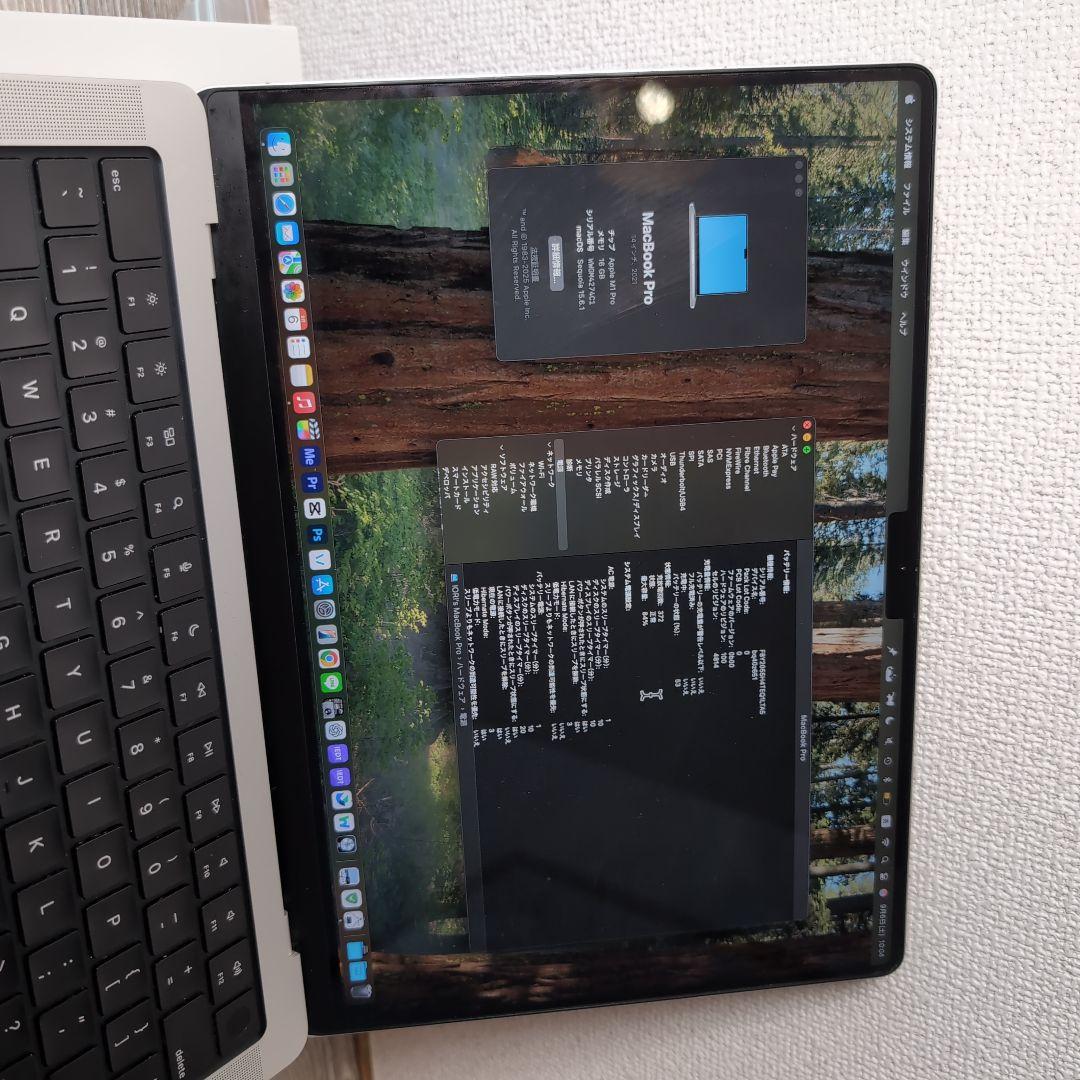 セットMacBook Pro 14インチ M1 Pro US シルバー