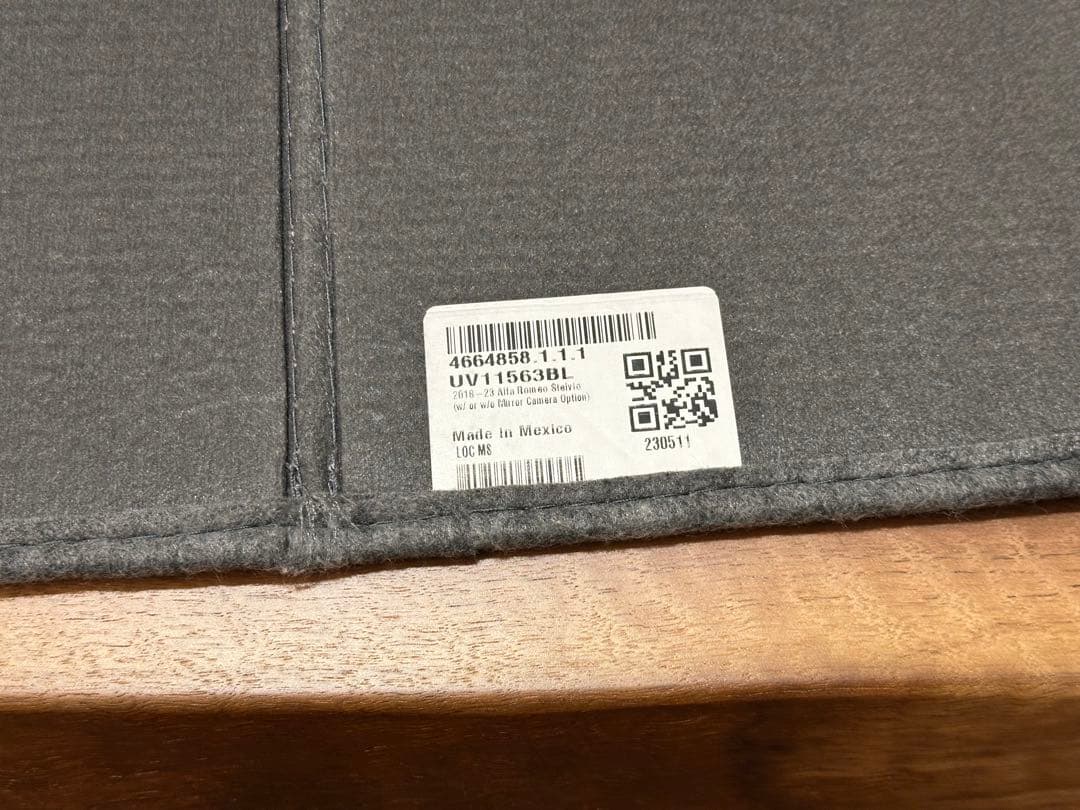 ステルヴィオ　サンシェード　CoverCraft社　アルファロメオ