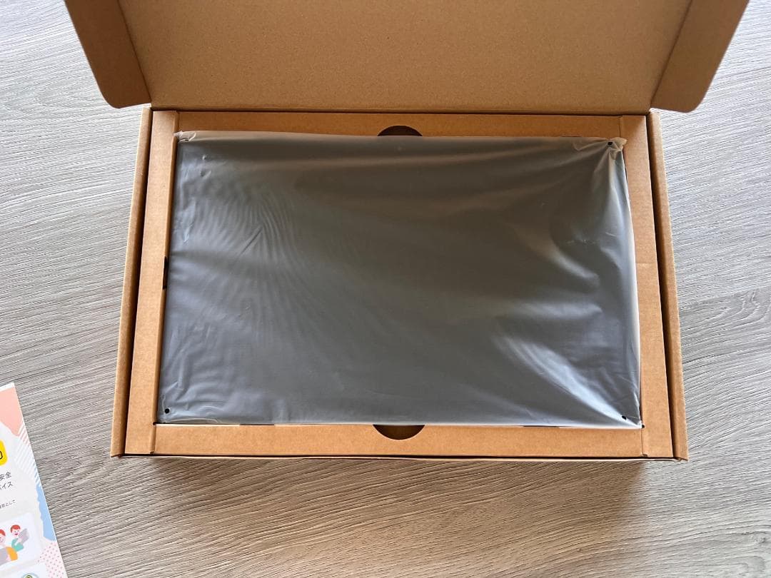 Z会専用タブレット第2世代 Z0IC1