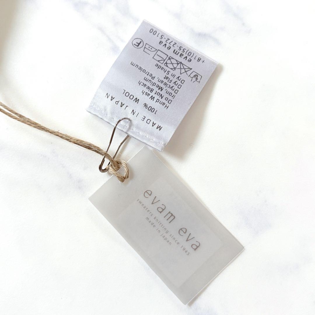 【新品タグ付き】evam eva wool rib snood ウール100%