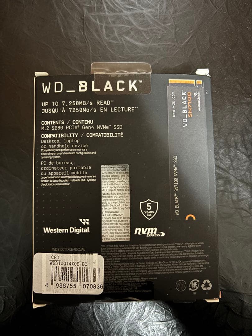 WD_BLACK SN7100 1TB NVMe SSD Gen4 ほぼ未使用