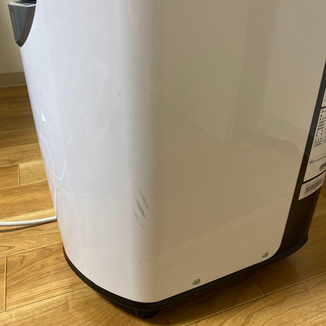 IRIS OHYAMA ポータブルクーラー IPP-2222G ホワイト