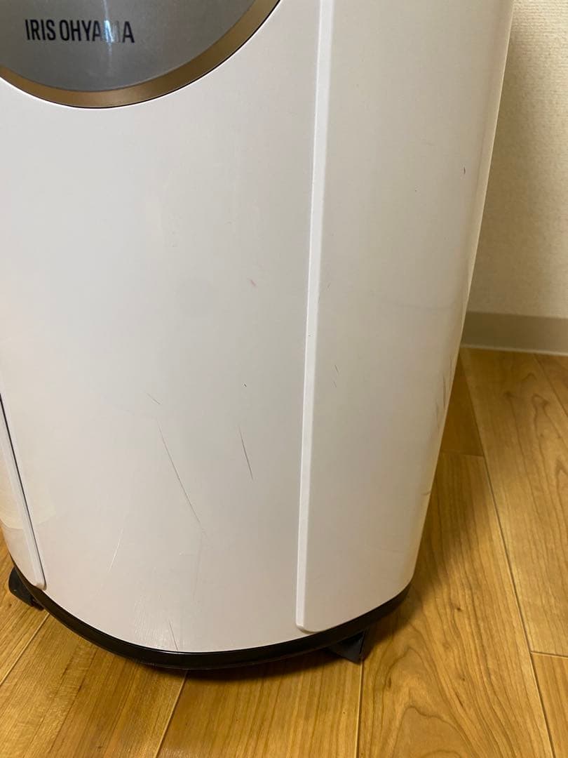 IRIS OHYAMA ポータブルクーラー IPP-2222G ホワイト