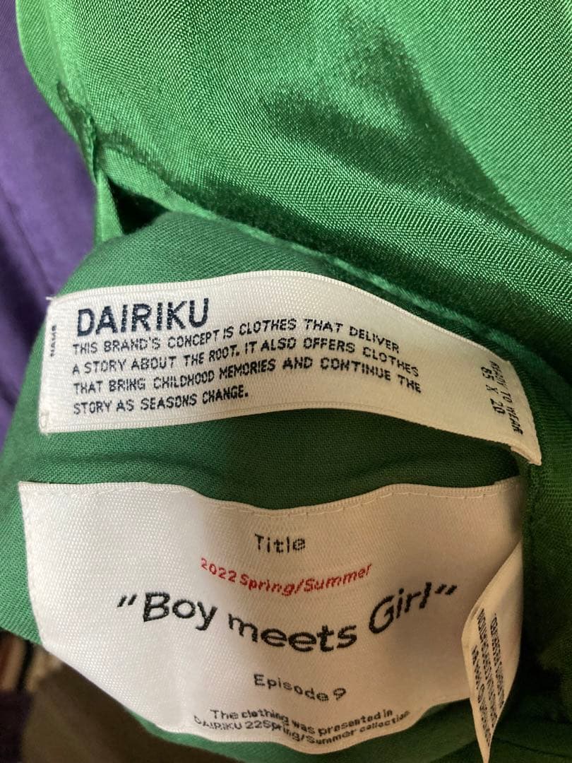 DAIRIKU / Hamadar Ska Jumper Mサイズ