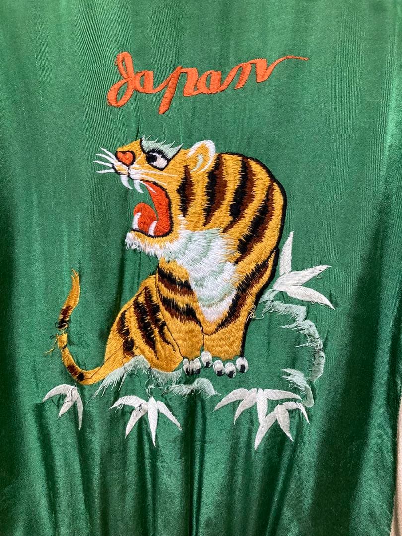 DAIRIKU / Hamadar Ska Jumper Mサイズ