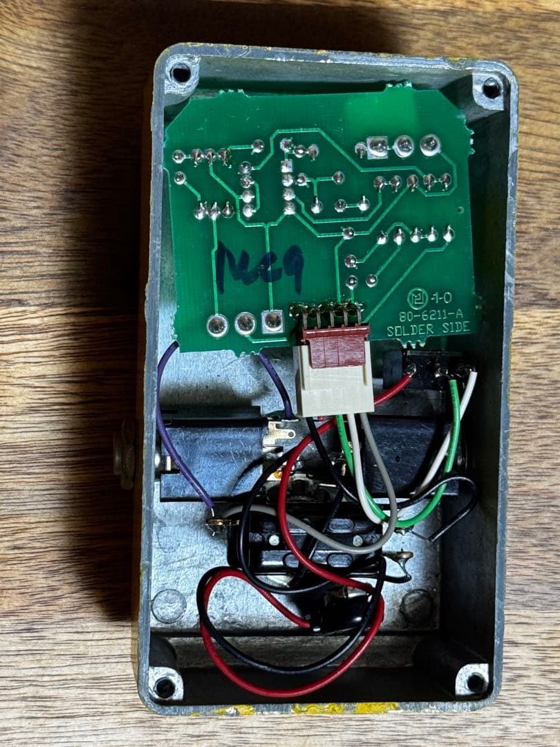 ギターエフェクター