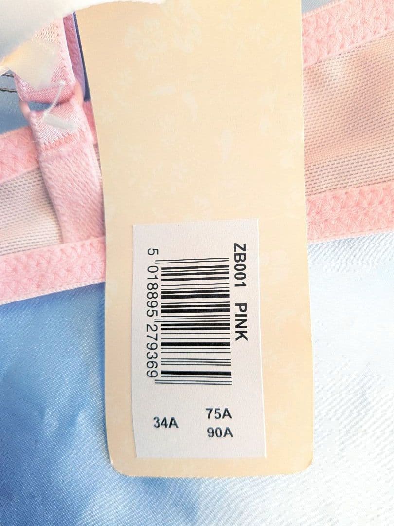 イギリス高級ランジェリー　CHARNOS　ブラ　タンガ　ガーターベルト　セット