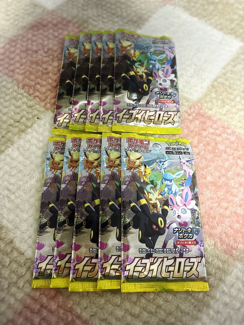 ポケモンカード イーブイヒーローズ 未開封10パック