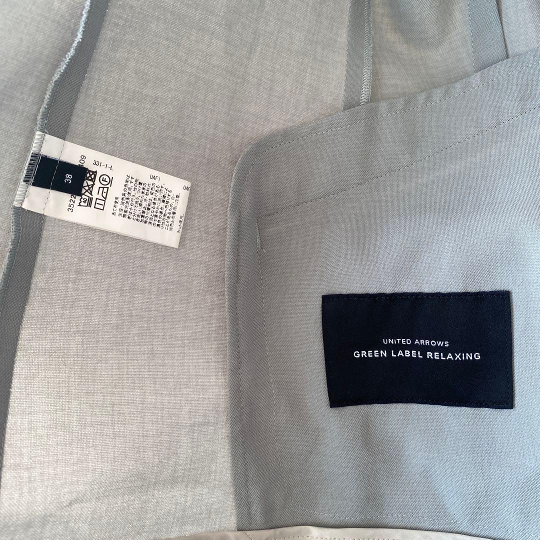 Green Label Relaxing サマースーツ セットアップ サイズ38