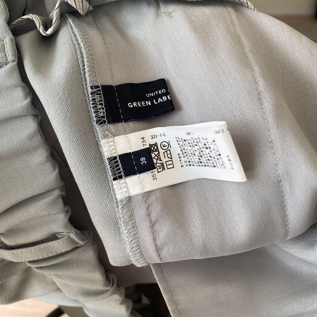 Green Label Relaxing サマースーツ セットアップ サイズ38