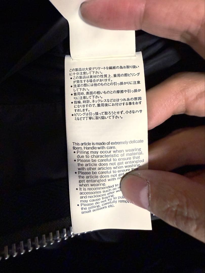 極美品sacai ボアフリース MA1 NylonTwillBlouson 2