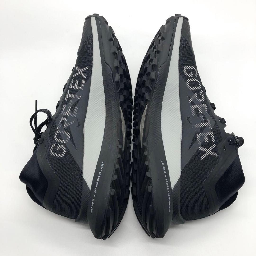 スニーカー メンズ 26.5 黒 NIKE ペガサストレイル GORE-TEX