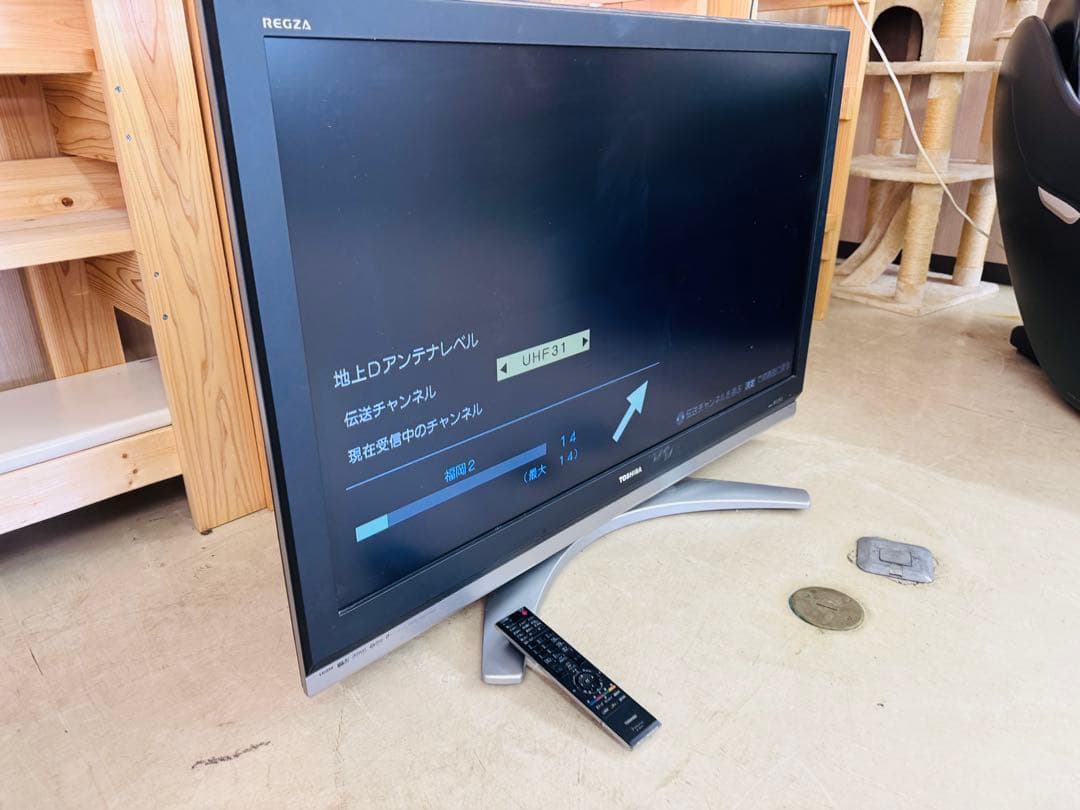 福岡発 TOSHIBA 東芝 液晶 テレビ 47型 地デジ 地上波 電化製品