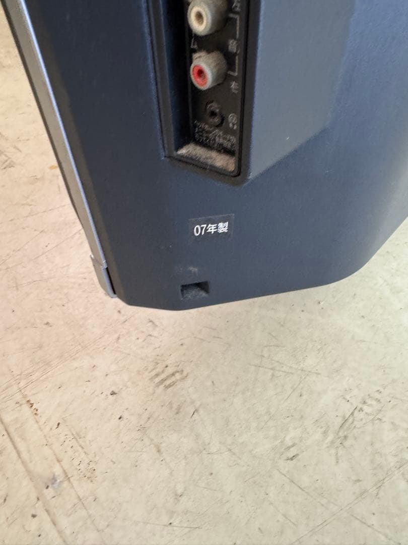 福岡発 TOSHIBA 東芝 液晶 テレビ 47型 地デジ 地上波 電化製品