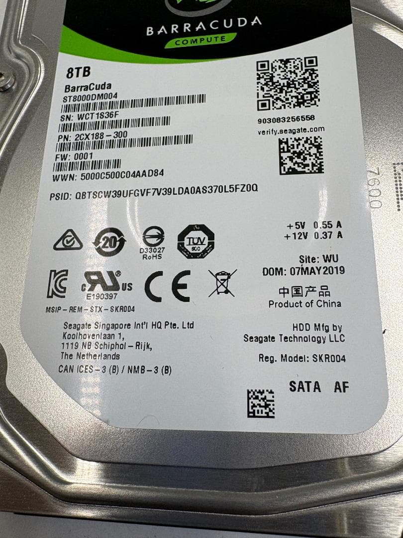 Seagate Barracuda 8TB 内蔵HDD ST8000DM004