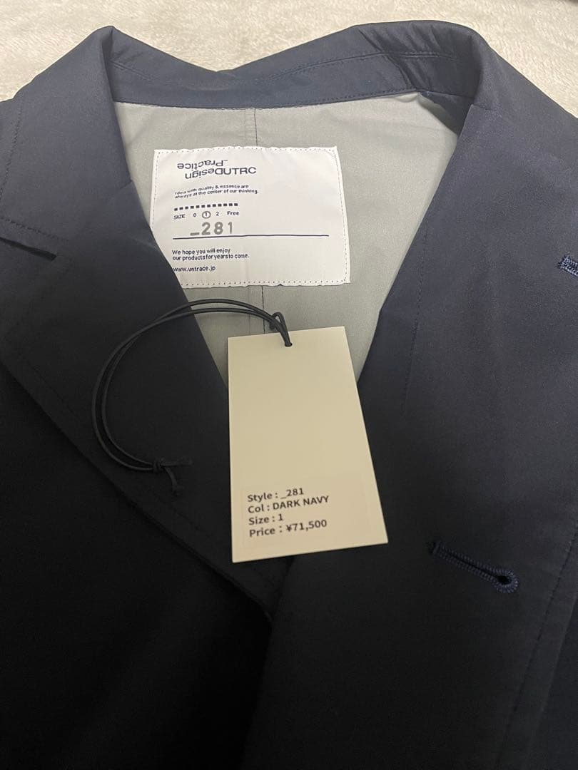 早い者勝ち！UNTRACE 3 Layer Work Jacket