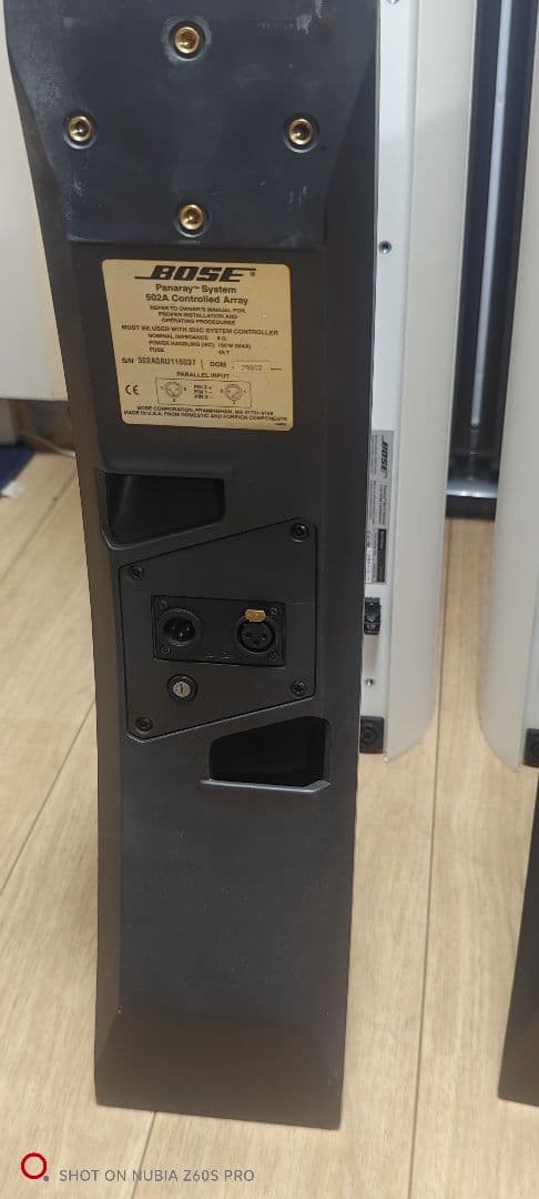 スピーカー・ウーファー Bose panaray 502A