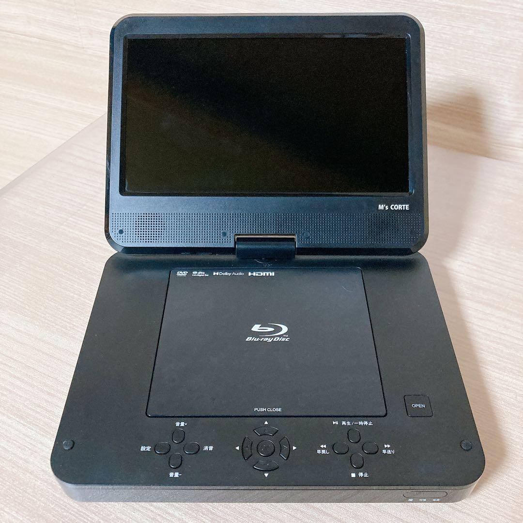 ダイニチ M'sCORTE MPB-CW1012 ポータブルブルーレイプレーヤー
