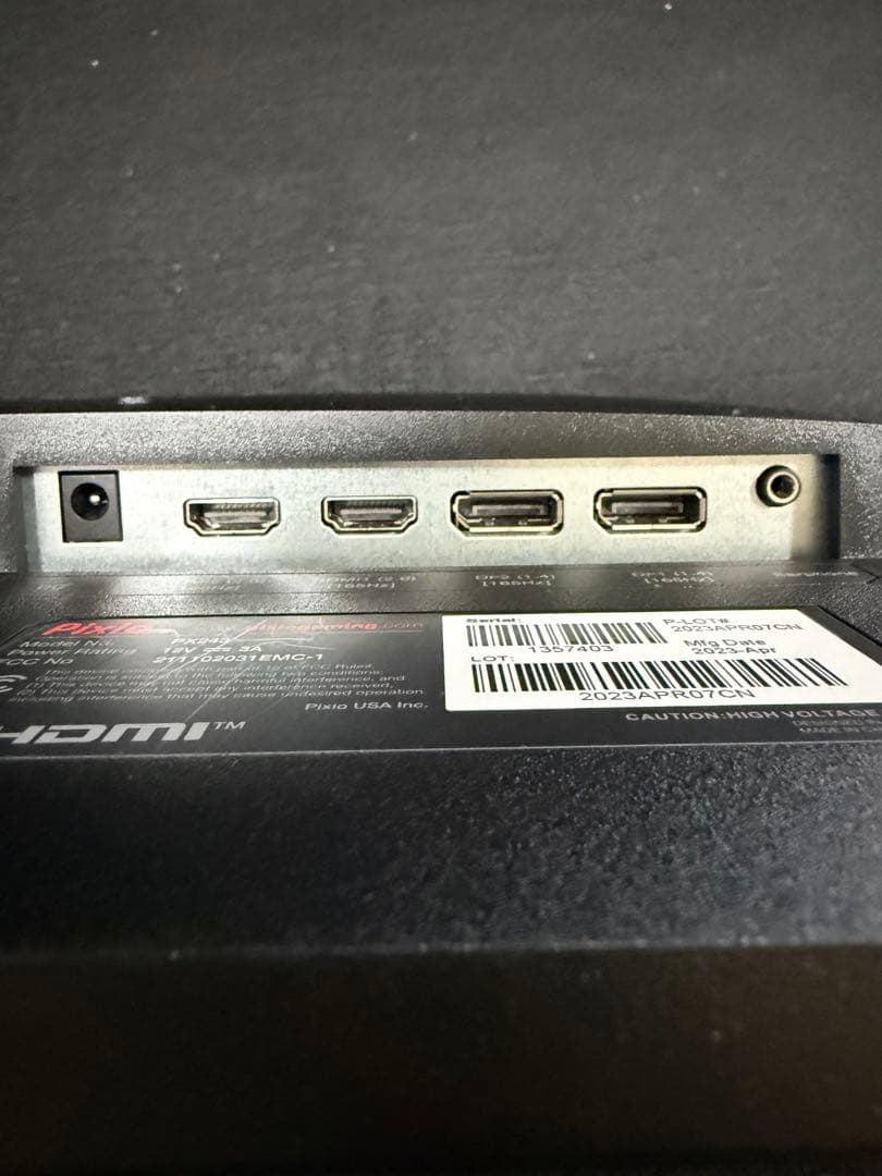 【美品】Pixio 24インチ FHD モニター 165Hz