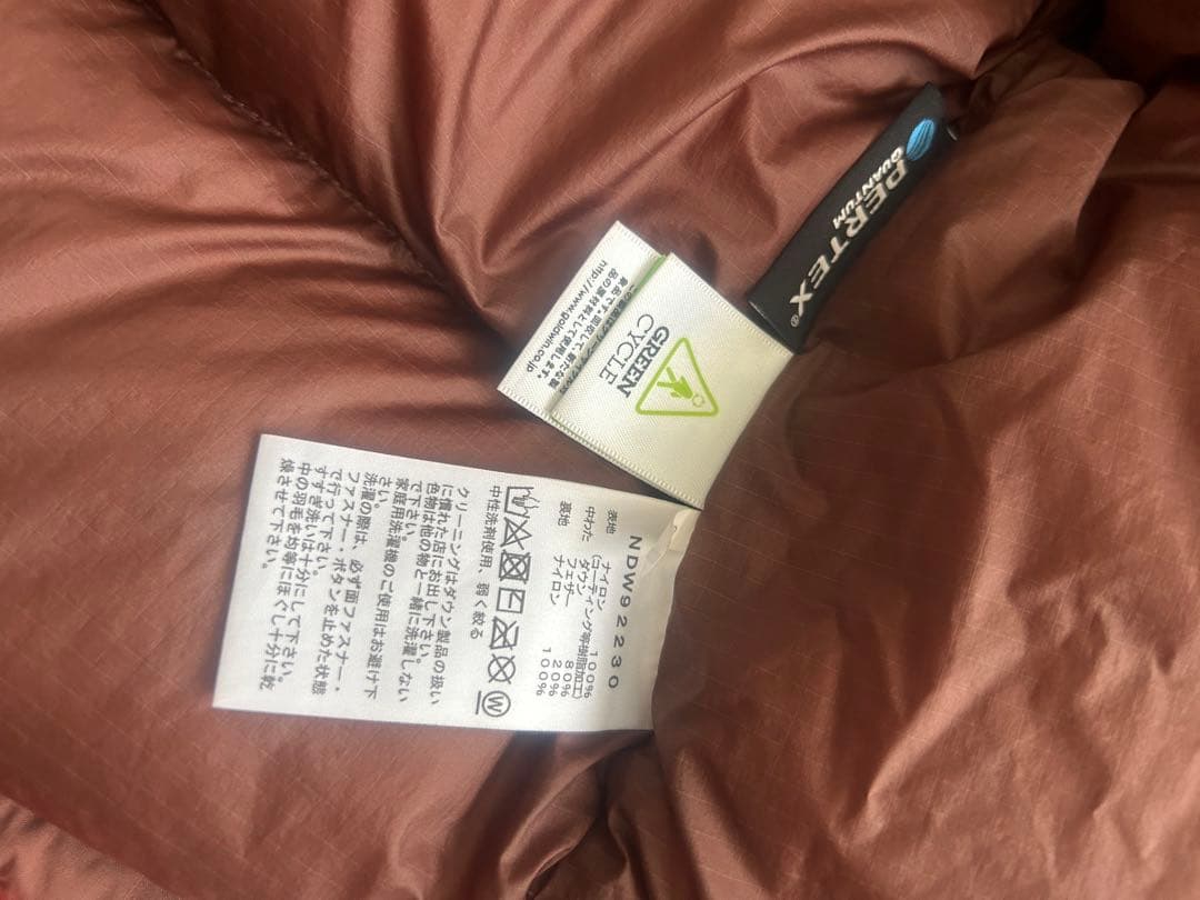 【最終値下げ】キャンプシエラショート カプチーノNDW92230 CCブラウン