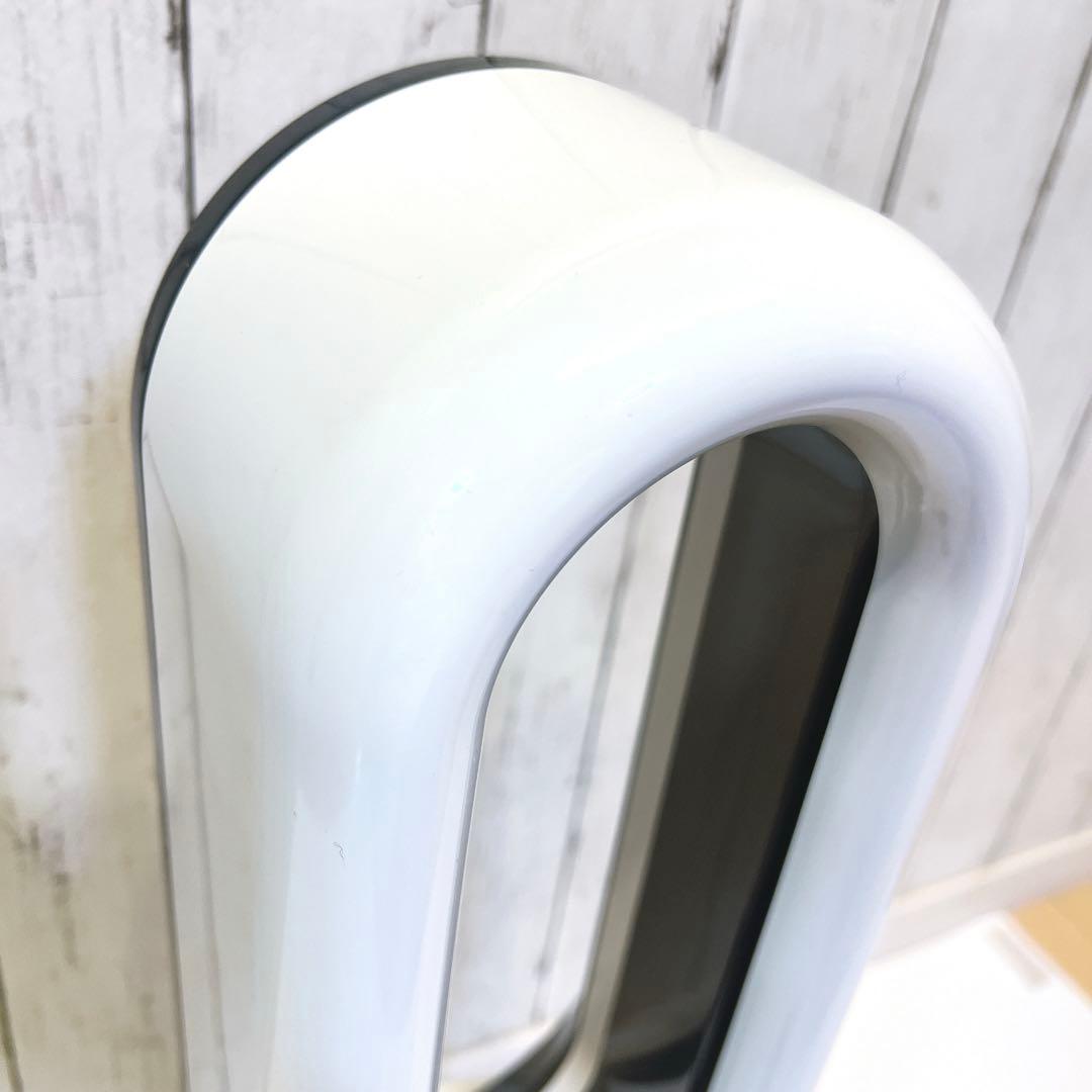 【極美品】dyson ダイソン AM09 Hot + Cool冷房 暖房 扇風機