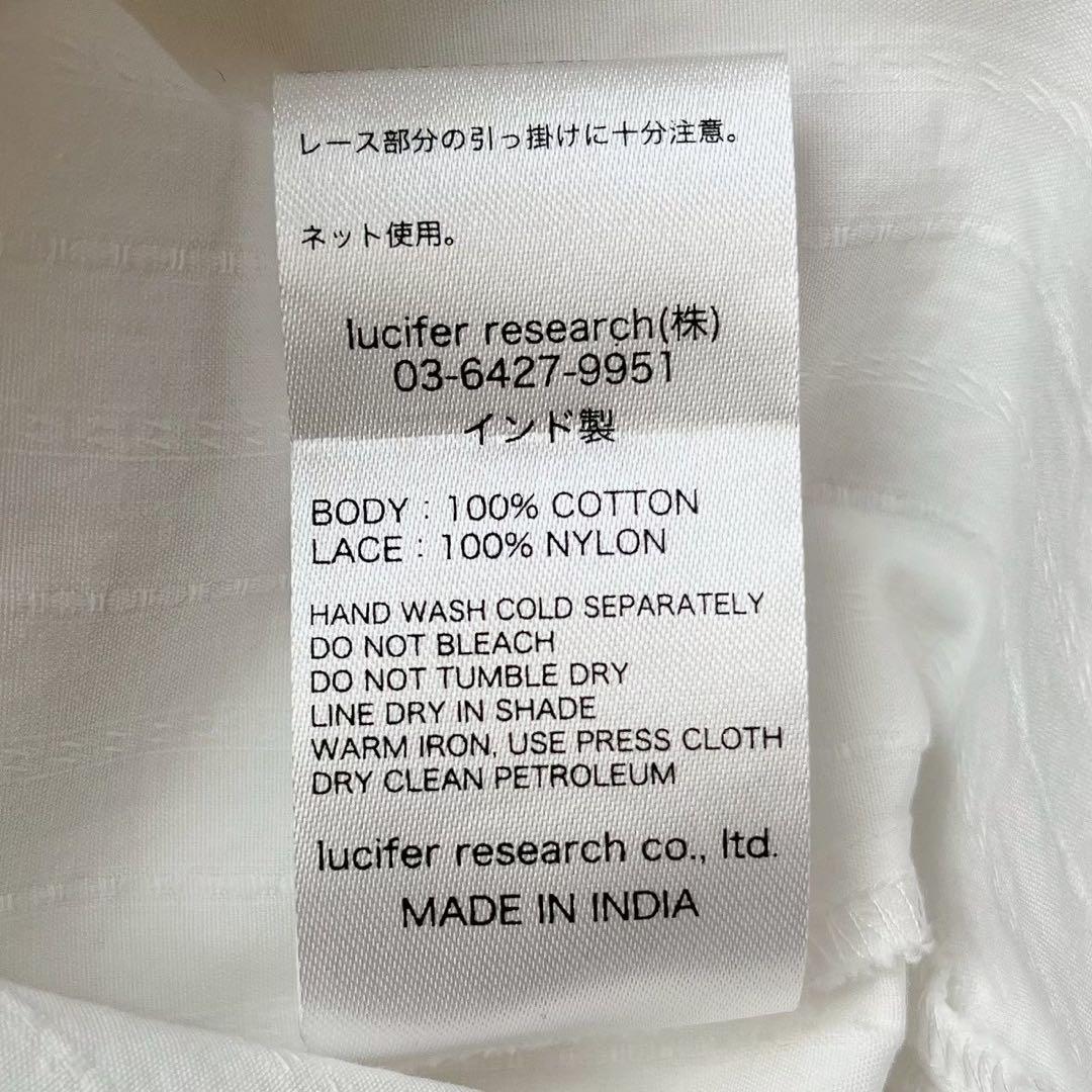 【新品未使用】ヌキテパ レトロレースブラウス ノーカラー 白 プルオーバー