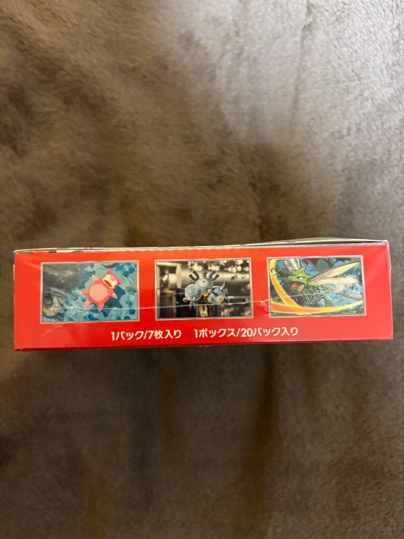 【未開封　シュリンク付】ポケモンカード151 ボックス