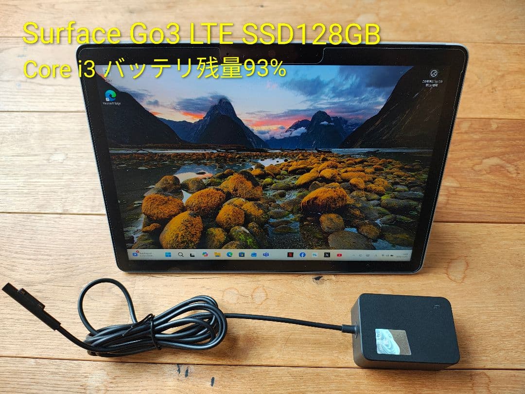 Windowsタブレット本体 Surface Go3 LTE Core i3 SSD 128GB