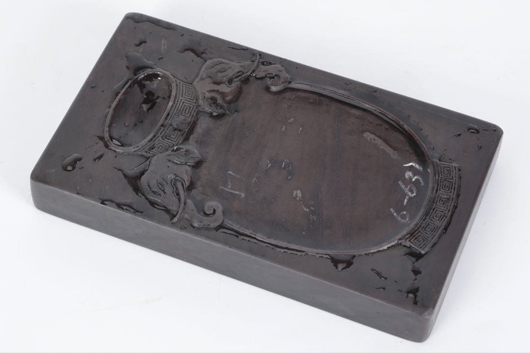 御*榮様 中国古玩 象壺陰陽図彫 長方唐硯 唐木箱付 書道具 端渓硯 文房四宝