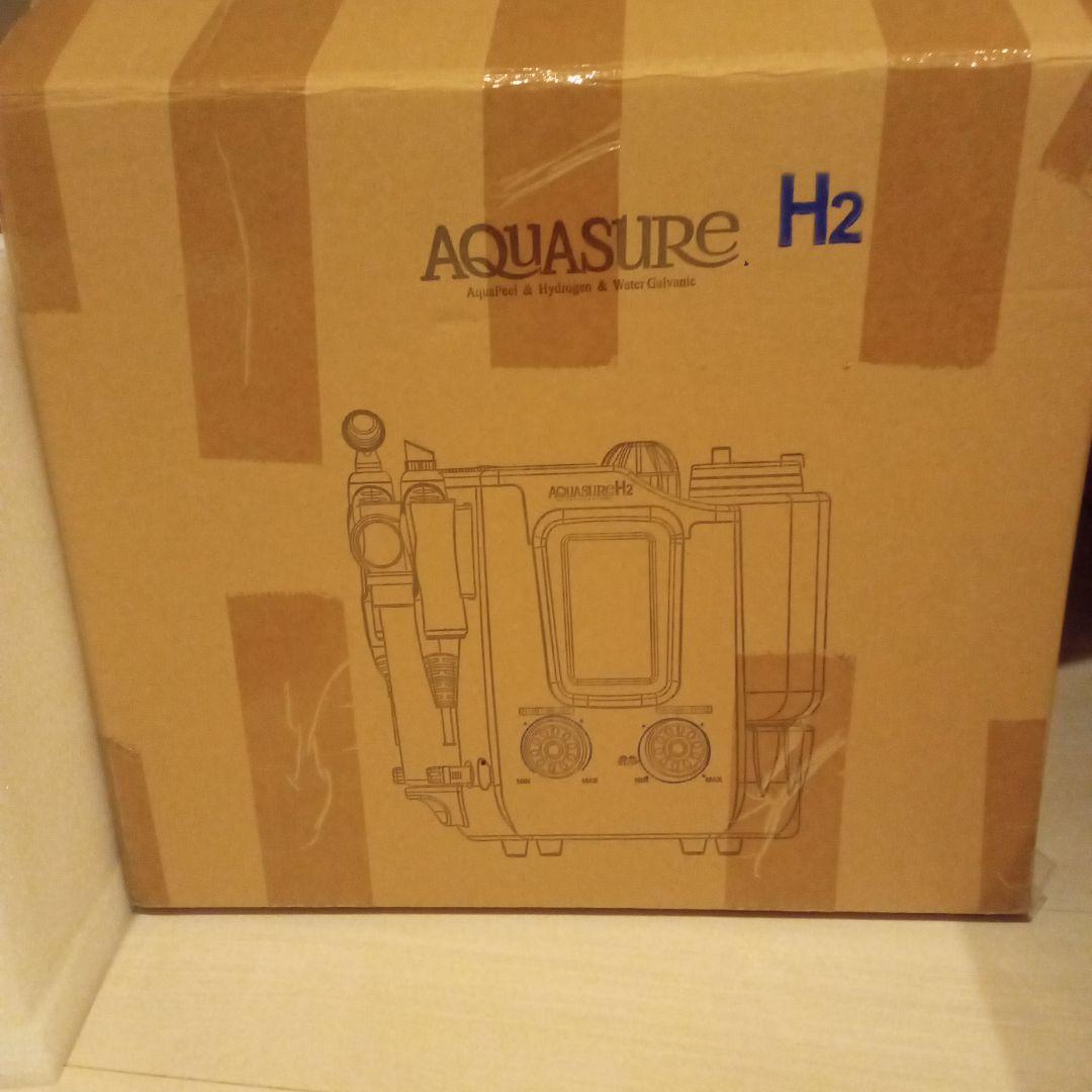 ハイドラフェイシャル　新品未使用　業務用　プラズマシャワー付き　毛穴洗浄