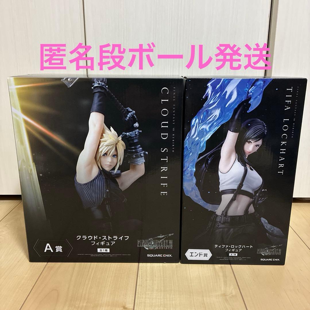 FF7リバース　発売記念くじ　フィギュア　セット