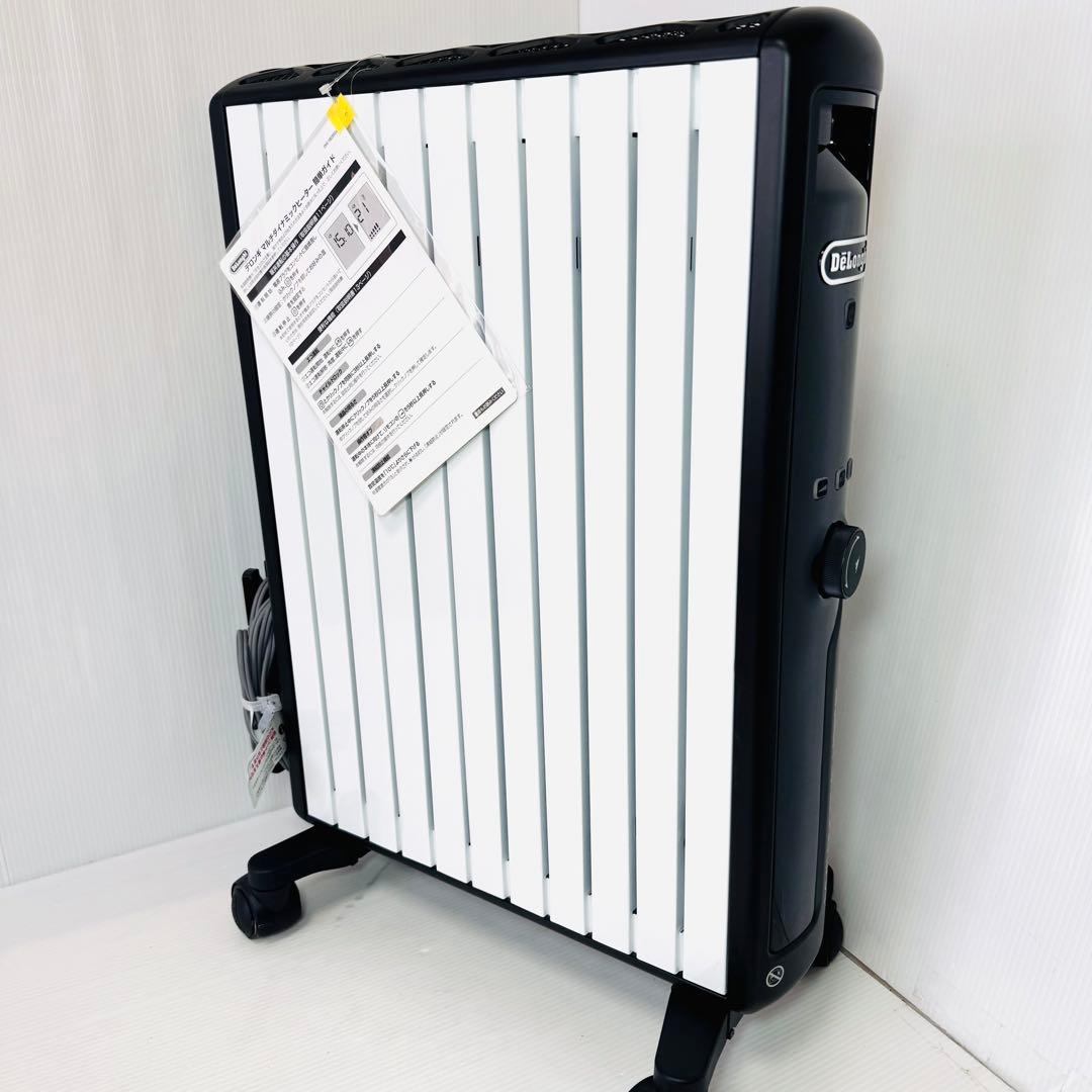 【極美品】 デロンギ マルチダイナミックヒーター MDHU15-BK