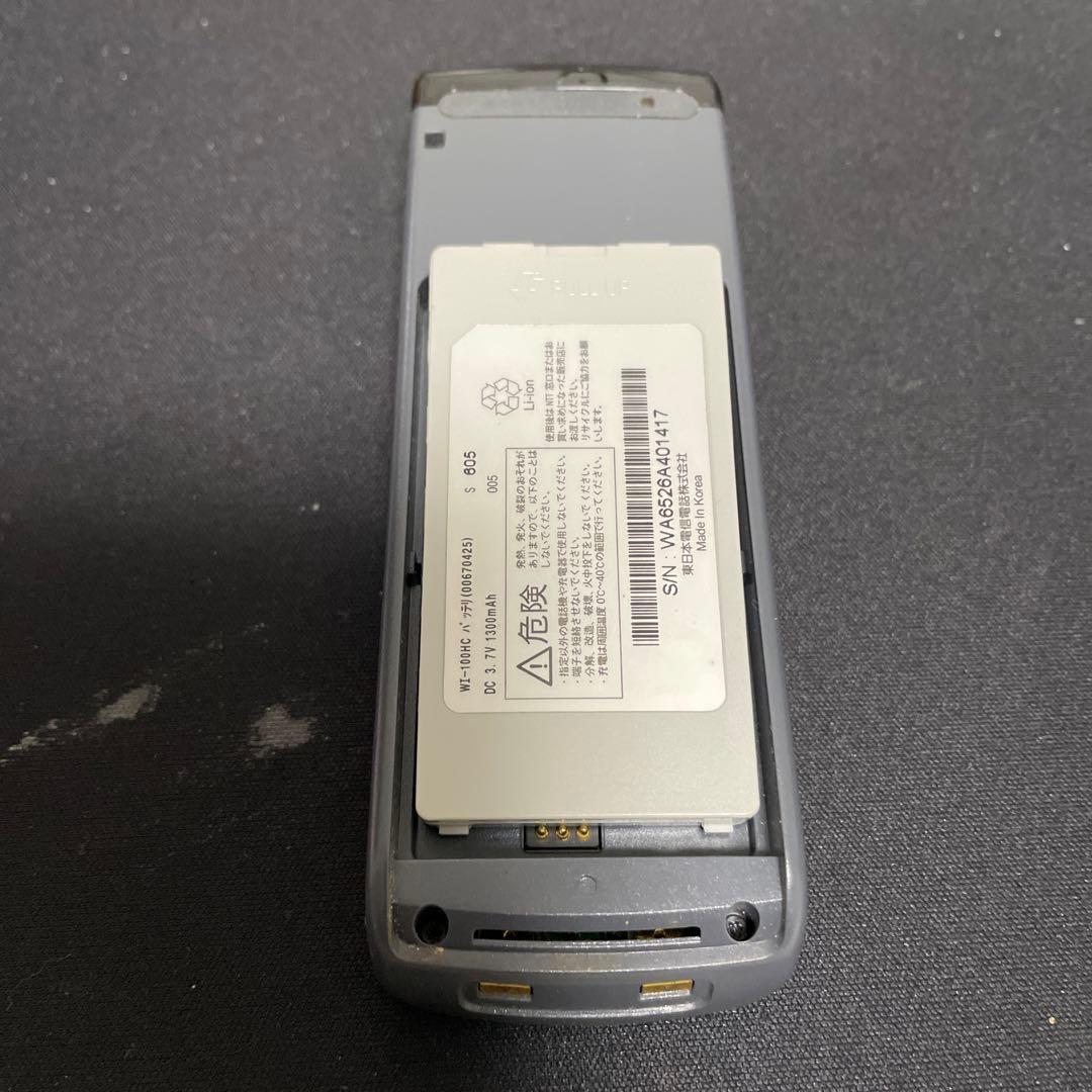 東日本電信電話　wifi 内線電話機　WI-100HC