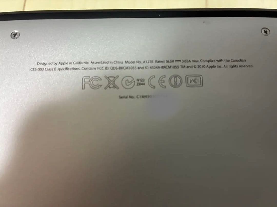 MacBook本体 MacBook Pro (13-inch, Mid 2012)