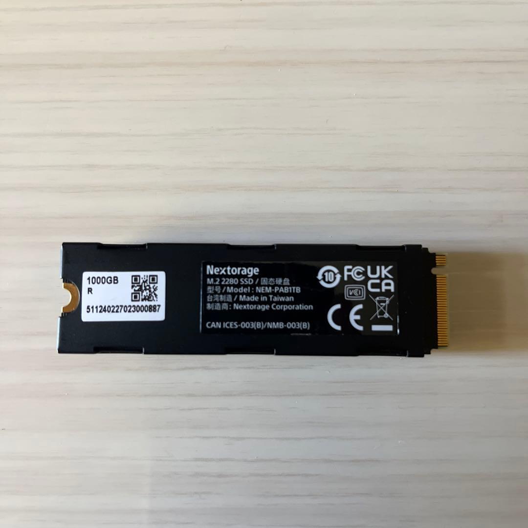 メモリー Nexstorage M.2 2280 SSD 1TB