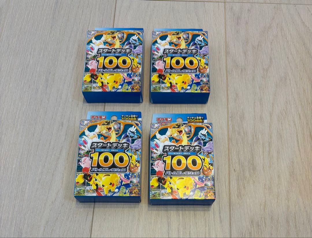 未開封 ポケセン産MEGAスタートデッキ100バトルコレクション2点とバラ4点