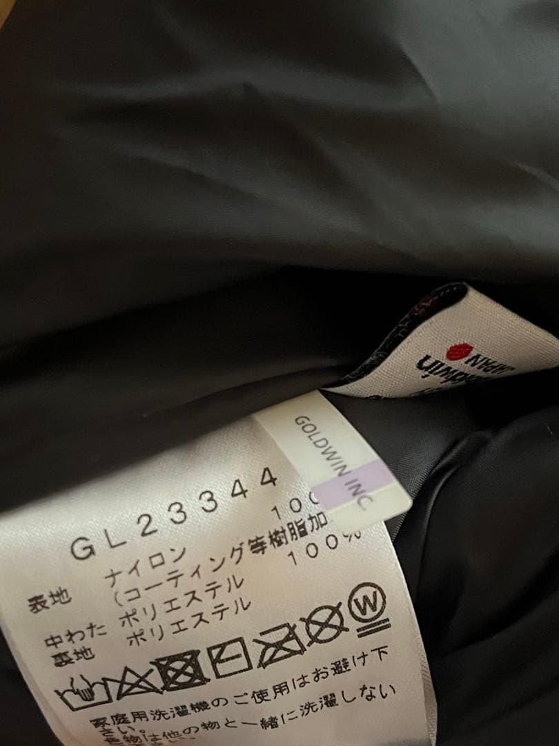 トップス GOLDWIN GORE-TEXWINDSTOPPER PuffyMilVest