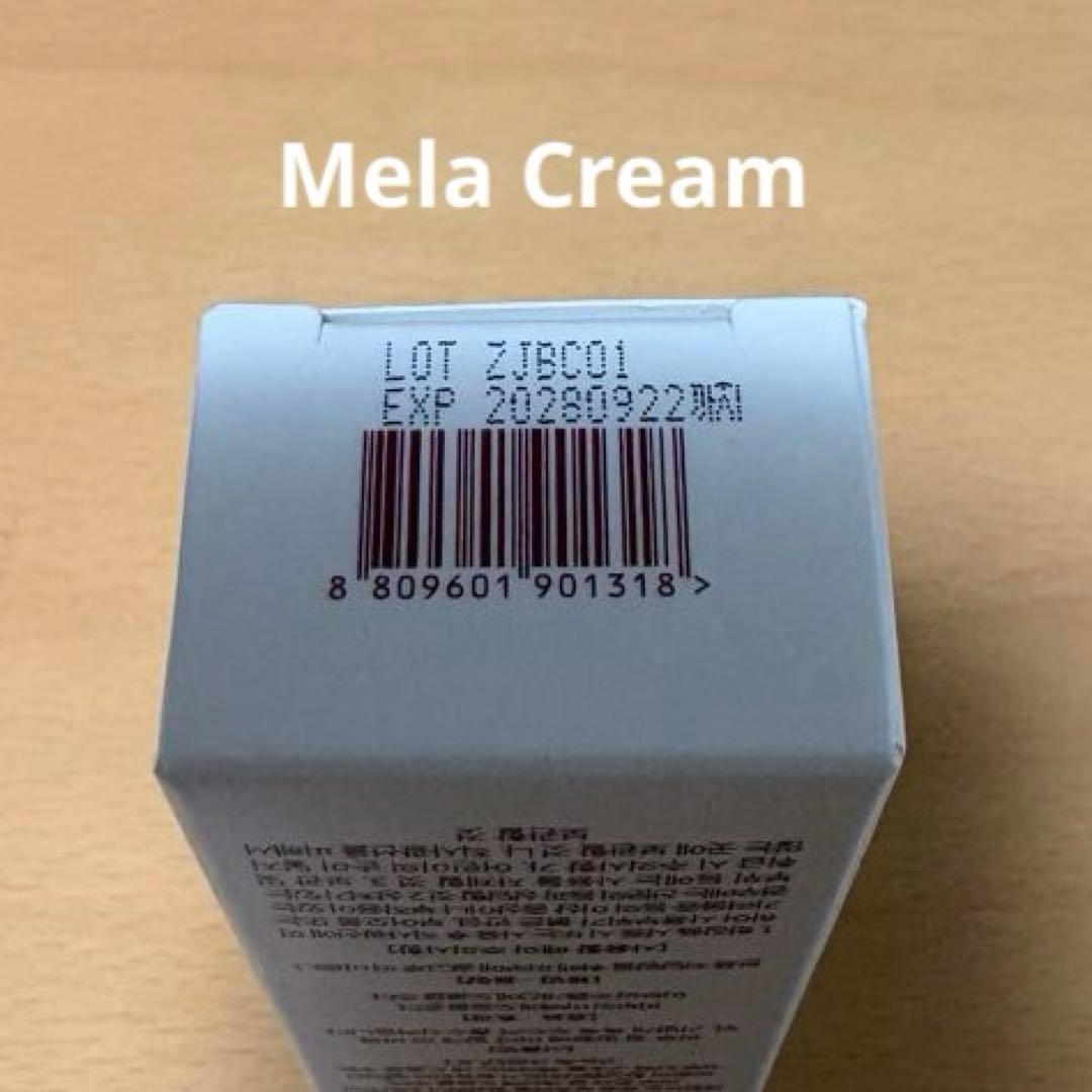 KOPHER 4ever Edition Hynicalシリーズ　まとめ売り