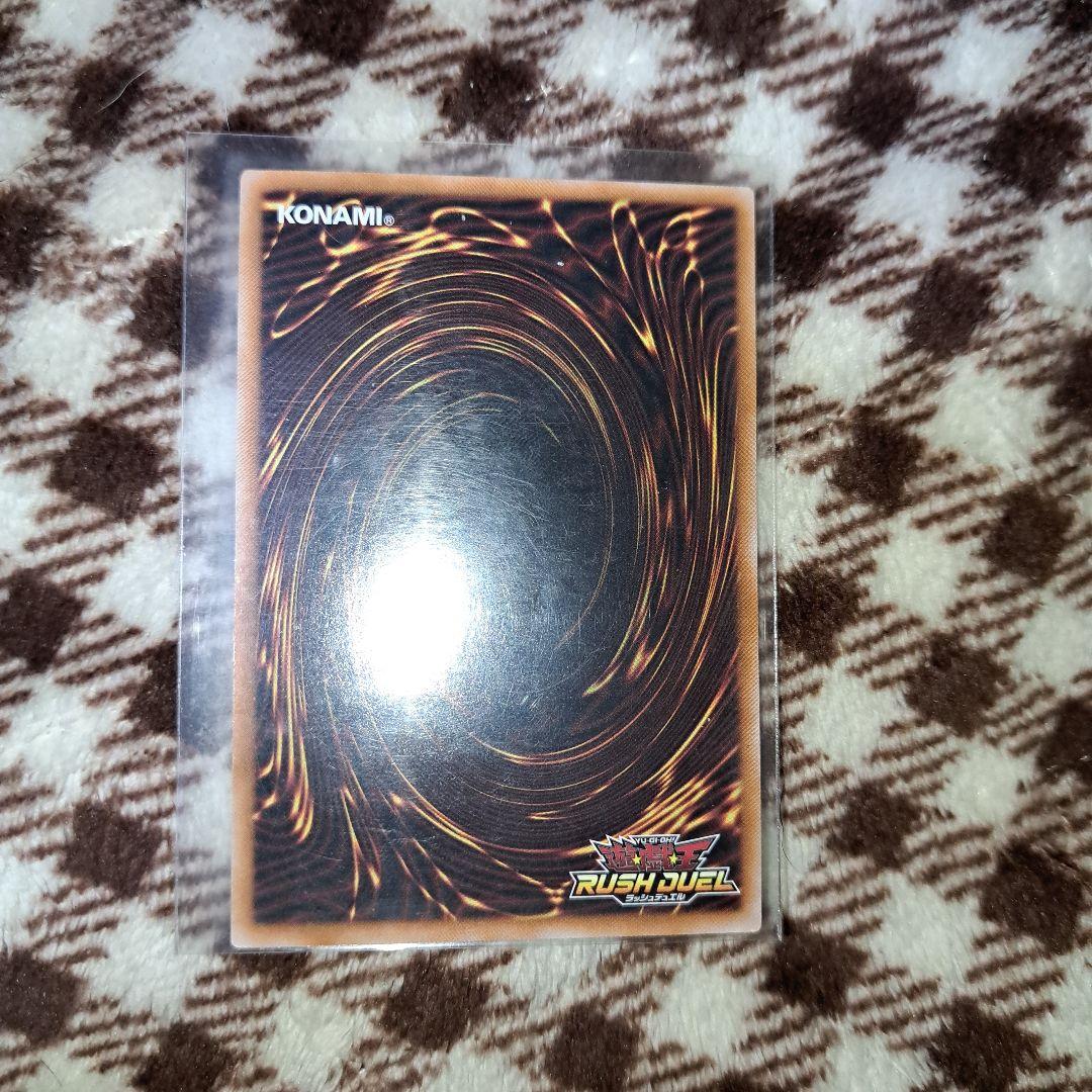 E-HERO　バースト・ウィングマン　オーバーラッシュレア