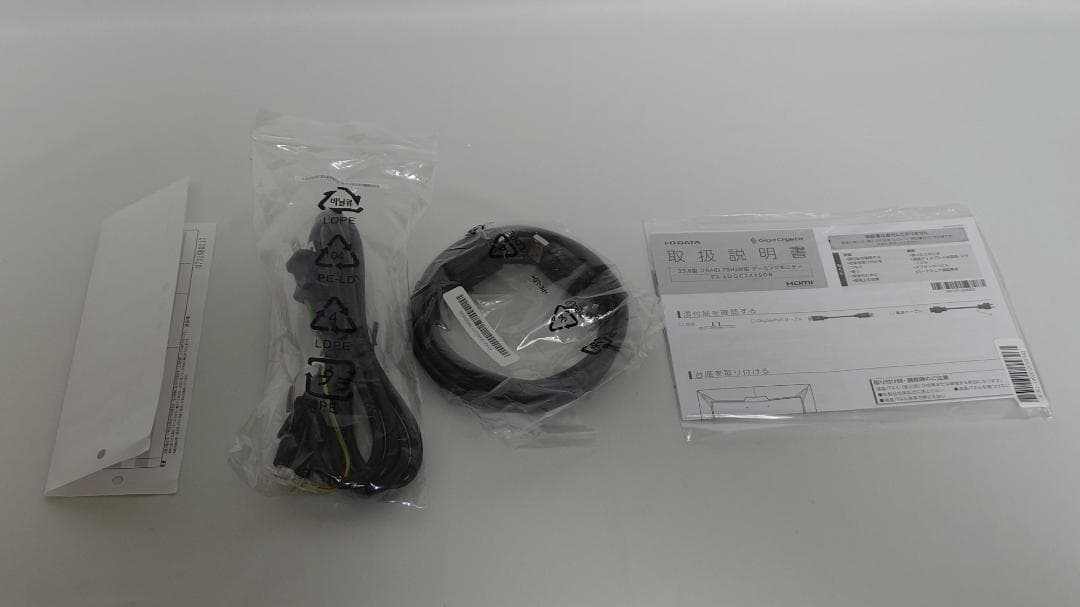 23.8型ゲーミングモニター「GigaCrysta」 EX-LDGC241SDB