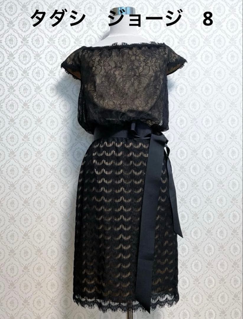 ハルリン　672 タダシ　ショージ　ワンピース ブラック