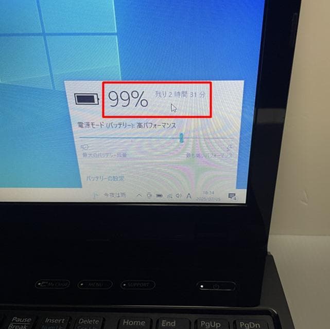 高性能★i7&16GB&SSD240GB 富士通LIFEBOOKノートパソコン