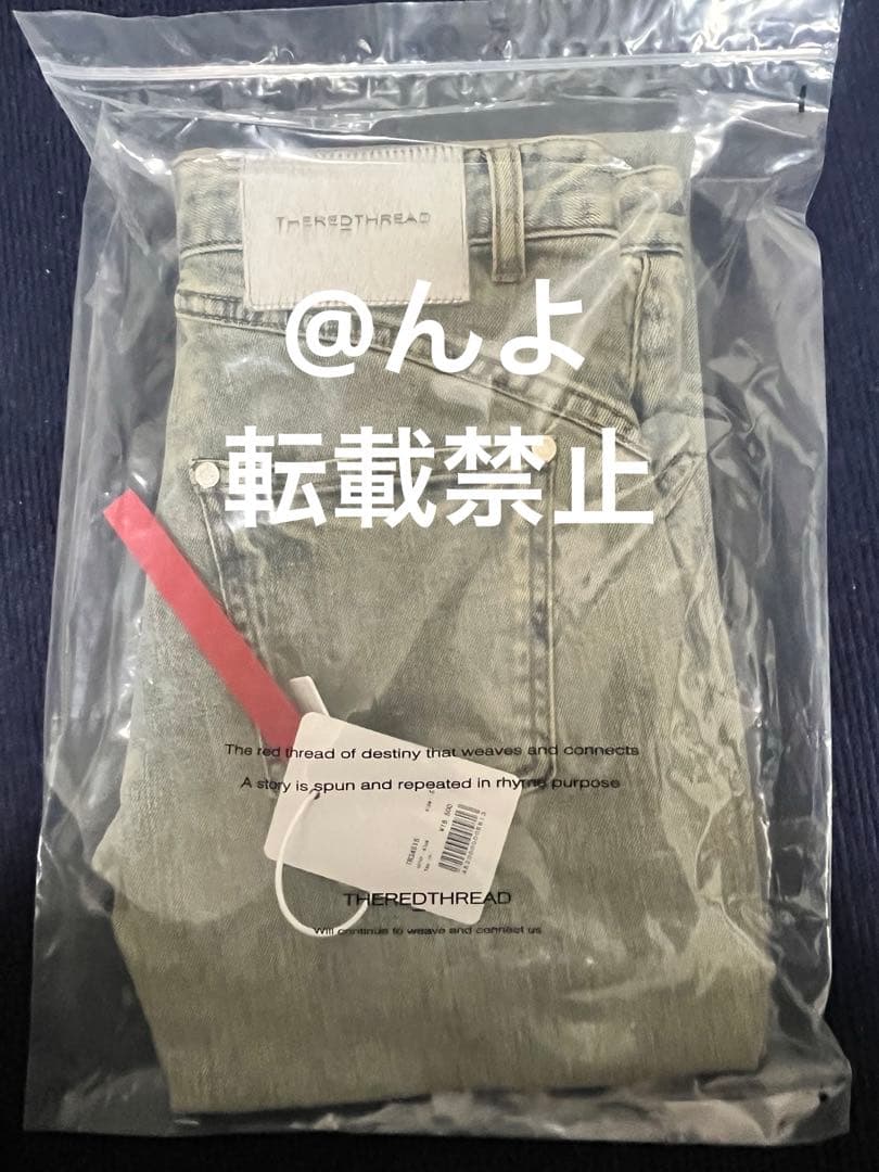 theredthread S cutting denim 1 ブルーS