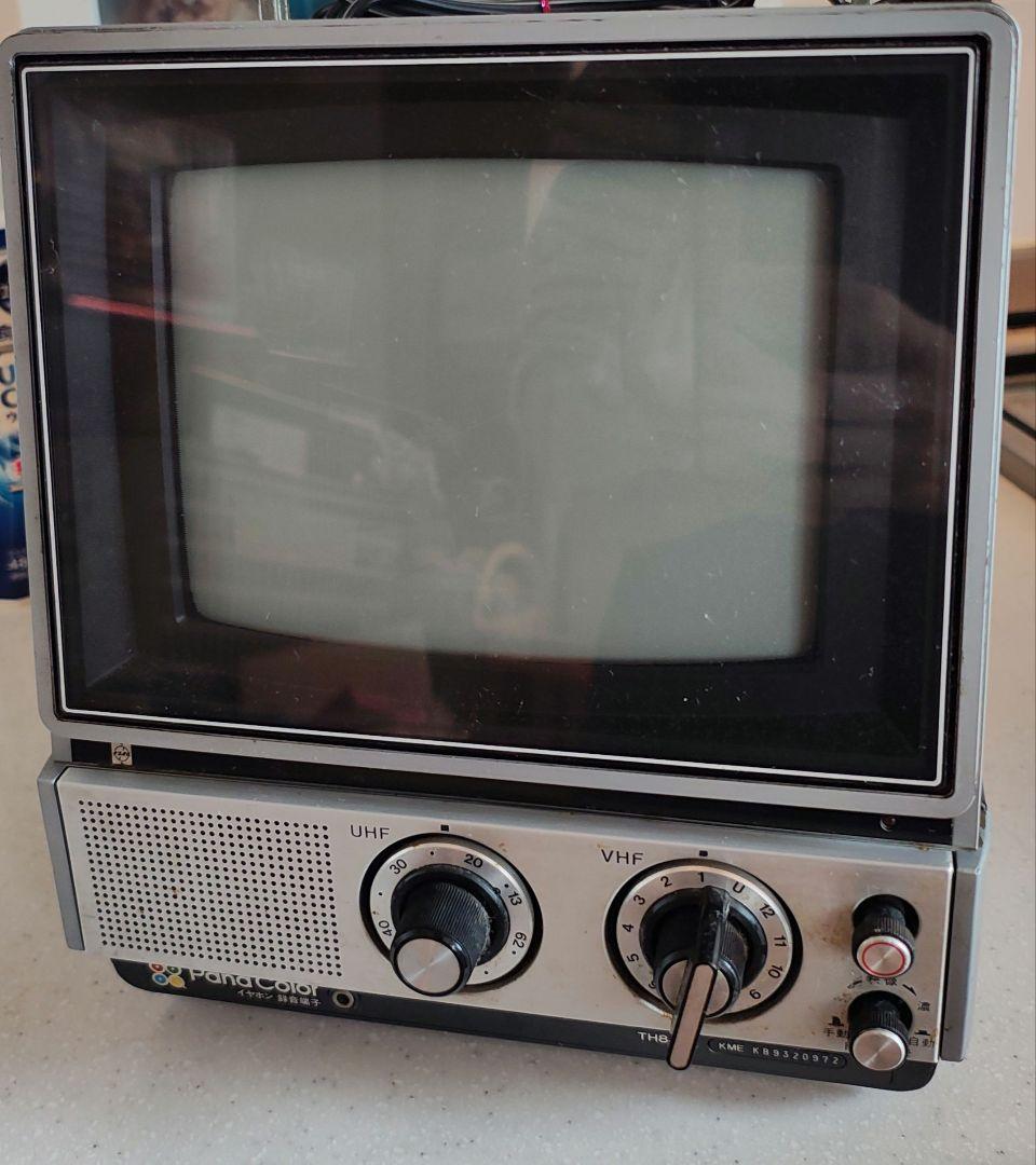 通電確認！ナショナルカラーテレビ TH8-V8　レトロ品