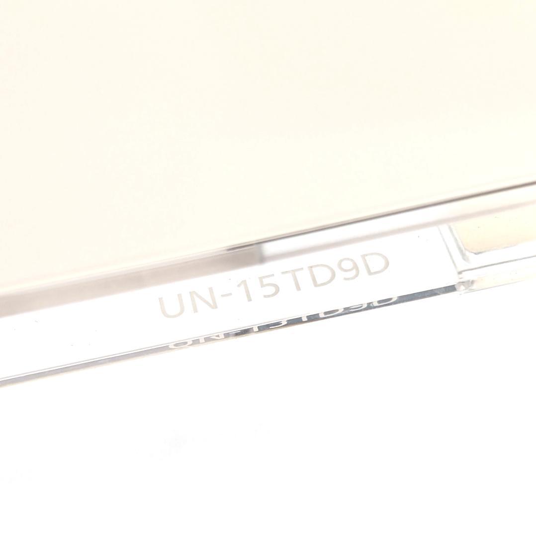 Panasonic ポータブルテレビ プライベートビエラ UN-15TD9