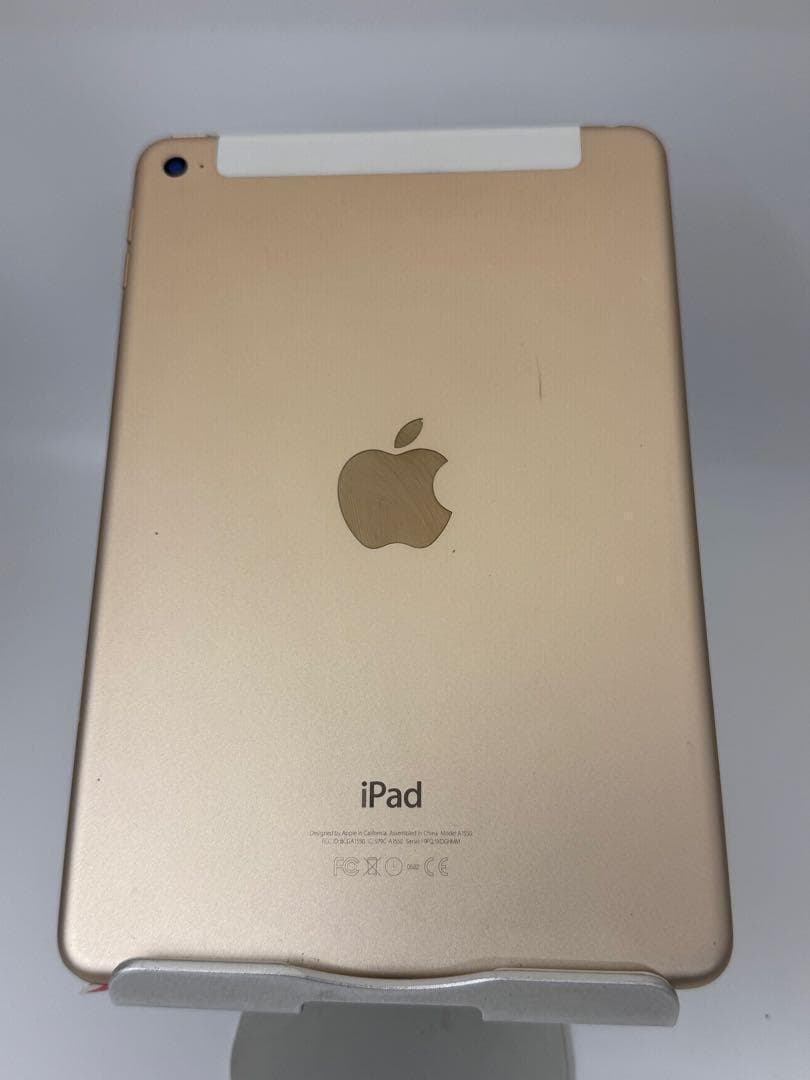 iPad mini4 64gbゴールド