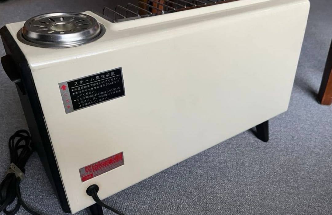 ナショナル DS-27N ストーブ 300W/600W 　当時物　レトロ　昭和