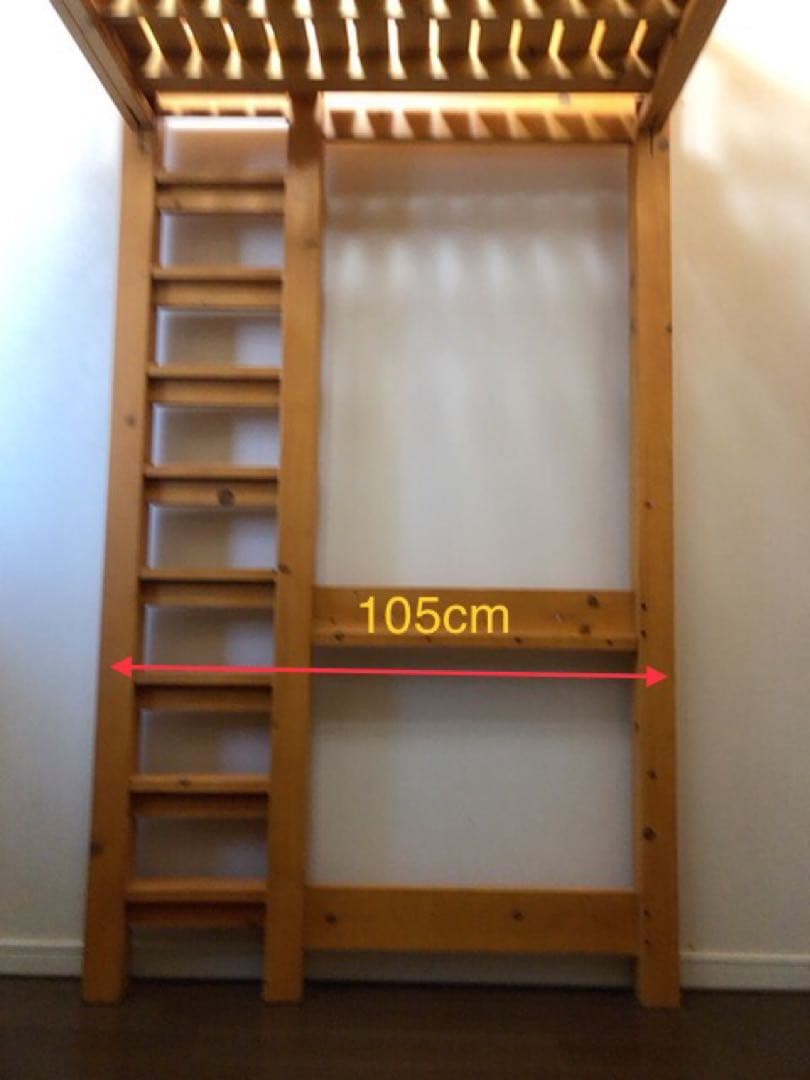 ロフトベッド 木製　取りに来ていただける方のみ(西東京市)