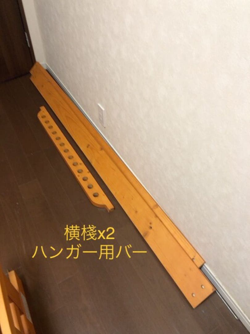 ロフトベッド 木製　取りに来ていただける方のみ(西東京市)