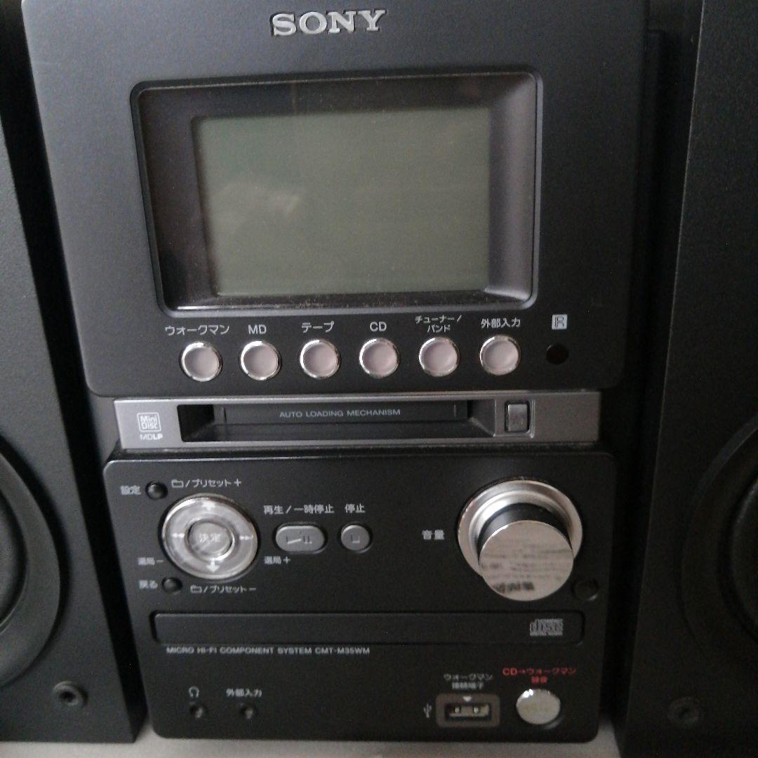 SONY CMT−M35WM Bブラック元箱 取説 アンテナ付属品完備
